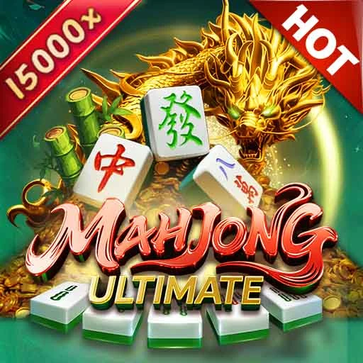 Mobile Legends